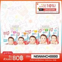 ราคา Kira Kira คิระ คิระ เพียวร์แอนซอฟท์ จัมโบ้แพ็ค ทุกไซส์ (1005064694)