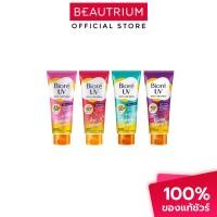 ราคา BIORE UV Body Care Serum SPF50+ PA+++ ครีมกันแดดสำหรับผิวกาย 150ml (16598143348)