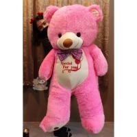 ราคา ตุ๊กตาหมีขนปุย ตัวใหญ่1.1 เมตร ด้านในยัดใยสังเคราะห์(หมีลูกโป่ง) (5950928750)