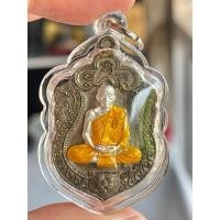 ราคา เหรียญเสมาเสือคาบแก้ว หลวงพ่อคูณ วรปัญโญ วัดบัลลังก์ (ชุดลุ้น) ( หลังเสือนอนกิน )เนื้อชนวนโบราณลงยาจีวรโรยผงทองโค๊ด348 (27833981566)