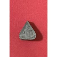 ราคา พระผงรูปเหมือนใบโพธิ์จิ๋ว เนื้อดิน หลวงปู่ชื้น วัดญาณเสน ปี 2544 (ขนาดความสูงประมาณ 1 ซม.) (22043827508)