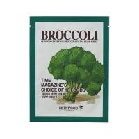 ราคา Skinfood Every day Broccoli Facial Mask Sheet (54186784)