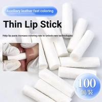 ราคา Tattoo Lip Bandage Leather Stick Tattoo เย็บปักถักร้อย Bleaching Lip Operation Bleaching Handy เครื่องมือยุโรป Lip Mom Raw Lip Tattoo Lip Quick Coloring Tattoo Artist Dedicated Dis (45950695461)