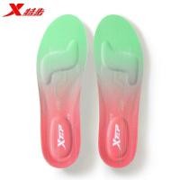 ราคา XTEP/TEP พื้นรองเท้ากีฬายืนยาวไม่เหนื่อยนักเรียนฝึกทหารดูดซับเหงื่อระบายอากาศ 7A ต้านเชื้อแบคทีเรีย De (26439680363)