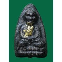 ราคา หลวงปู่ทวด เนื้อว่าน วัดช้างให้ ปัตตานี (18894051566)