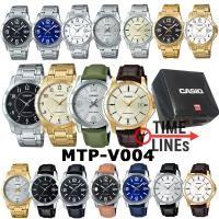 ราคา !!ประกัน1ปีและกล่อง CMG!! CASIO รุ่น MTP-V004D MTP-V004G MTP-V004GL MTP-V004L นาฬิกาข้อมือผู้ชาย MTPV004 MTP-V004 (40900689072)