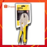 ราคา STANLEY คีมล็อก คีมล็อค คีมล็อกปากตรง คีมล็อคปากตรง ขนาด 10 นิ้ว STANLEY 84-371-1 (19700585257)