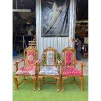 ราคา เก้าอี้รับรองไม้สัก เก้าอี้ไม้สัก เก้าอี้หลุยส์ไม้สัก เก้าอี้รับรองไม้สัก (43059043138)