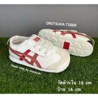 ราคา รองเท้าเด็กมือสองสภาพดี พื้นโฟม เบา ONITSUKA TIGER 16 cm (28952608876)