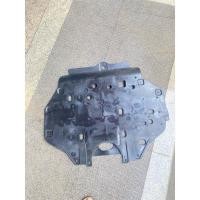 ราคา พลาสติกใต้เครื่อ Honda jazz city ปี2014-2019 รุ่น gk (28664187665)