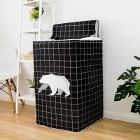 ราคา ผ้าคลุมเครื่องซักผ้ากันน้ำ ป้องกันแสงแดด ฝาบน เครื่องซักผ้าอัตโนมัติ ผ้าคลุมกันฝุ่น แบบถังซัก Little Swan Haier (27631079551)