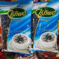 ราคา ถั่วดำ ตราไร่ทิพย์ ขนาด 500 กรัม (3225739910)