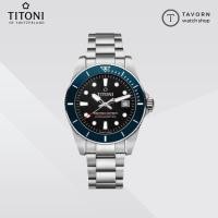 ราคา นาฬิกา Titoni Luxury Gents Watch - SEASCOPER 300 รุ่น 83300 S-BE-706 (23920802463)