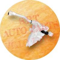 ราคา กระป๋องฉีดน้ำ + มอเตอร์​Toyota Revo​ปี2015​ (43168924749)