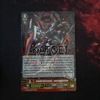 ราคา เดธสตาร์เวเดอร์,เคออสยูนิเวิร์ส (9551758412)