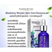ราคา เซรั่มบลูบลูเบอร์รี่เข้มข้น ค่าขนส่งถูก ของแท้ 100 %++BIOAQUA Wonder Essence Serum 1 ขวด / 15 ml. (4949387791)