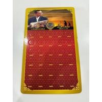 ราคา แผงใส่เหรียญ 5 บาท หมุนเวียน รัชกาลที่ 9 (30 ช่อง) สีแดง (18162230433)