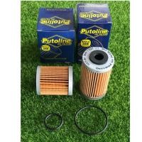 ราคา PUTOLINE กรองน้ํามันเครื่อง HF655 + HF651 - KTM DUKE690R ENDURO690R SMC690R RALLY FACTORY REPLICA690 (41326550789)
