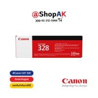 ราคา Canon Cartridge 328 Black โทนเนอร์ แคนอนแท้ 328 สีดำ By Shopak (4940311978)