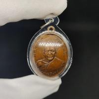 ราคา S จี้พระ เหรียญรุ่นแรก หลวงพ่อแดง วัดเขาบันไดอิฐ ปี ๒๕๐๓ เลี่ยมกรอบอย่างดี พร้อมบูชา (28930670856)