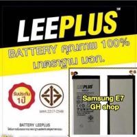 ราคา แบตเตอรี่ Samsung E7 ยี่ห้อ leeplus แท้ (2365469054)