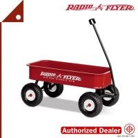 ราคา Radio Flyer : RFR1800* รถลาก BIG RED CLASSIC ATW (4917557424)