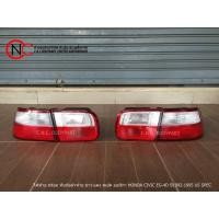 ราคา ไฟท้าย พร้อม ทับทิมฝาท้าย ขาว-แดง สเปค อเมริกา HONDA CIVIC EG-4D ปี1992-1995 US SPEC (8133820616)