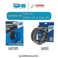 ราคา BENDIX ผ้าเบรค หน้า หลัง MD51 MS1 YAMAHA FINN 115i SPARK 115i ปี 2016-ON เบ็นดิกซ์ เบรก ดิส ก้าม ดรัม (45851902546)