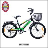 ราคา LA Bicycle จักรยาน Sport Bike 20 นิ้ว รุ่น E-SPORTY จักรยานเด็ก จักรยานแม่บ้าน จักรยานแอลเอ (23456769877)