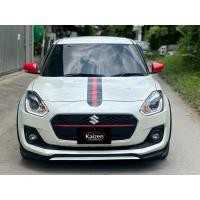 ราคา ชุดแต่งสเกิร์ตSuzuki swift2018-2024 ทรงศูนย์ (29532361710)