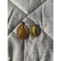 ราคา หลวงพ่อนวลวัดไสหร้ารุ่นแรก (10591286757)