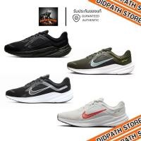 ราคา ♞,♘,♙(พร้อมส่ง) ของแท้ 100% รองเท้าวิ่งไนกี้ชาย NIKE QUEST 5 (DD0204) bu (25691476397)