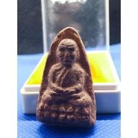 ราคา หลวงปู่ทวดพิมพ์ใหญ่เนื้อว่านเสน่ห์จันทร์แดง (19571652361)