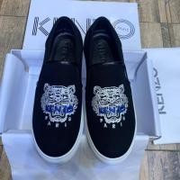 ราคา ผ่อนได้รองเท้า Kenzo Sneakers Size 40 - 44 งาน Original อุปกรณ์ : Full Box Set (16978394735)
