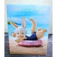 ราคา [ของแท้] Nanachi - Aqua Float Girls , Taito - JAIA (Made In Abyss) (25975942472)