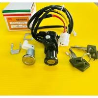 ราคา สวิทช์กุญแจ ls125 ชุดใหญ่+กุญแจเบาะ อย่างดี( sun )สวิทย์กุญแจ ls125 สวิทกุญแจ ls125 ชุดใหญ่ (9605507032)