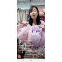 ราคา หมวกเที่ยวทะเล สวยๆจ้า (23434775387)