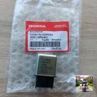 ราคา รีเลย์สตาร์ท(OMRON)[38501-KPH-901]แท้ศูนย์/เวฟ125i.r.s/เวฟ125S/เวฟ125R/เวฟ125iบังลม/ดรีม125/เวฟ125X/เวฟ100ปี2005*9 (41009077112)