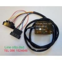 ราคา กล่องคันเร่งไฟฟ้า รถตู้ Jumper Horse12 step (1647750571)