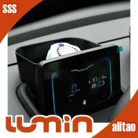 ราคา กล่องเก็บของด้านหลังหน้าจอ Changan LUMIN EV อุปกรณ์เสริมรถยนต์ ชุดแต่ง LUMIN ตกแต่ง SPYS (29333230067)