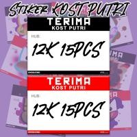 ราคา สติ๊กเกอร์กราฟฟิตี KOST PUTRI / สติ๊กเกอร์กราฟฟิตีธรรมดา (28910067463)