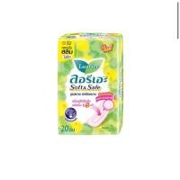 ราคา (แพ็ค 6) Laurier ลอรีเอะ ผ้าอนามัยแบบไม่มีปีก ซอฟท์แอนด์เซฟ สลิม สำหรับกลางวัน 22 ซม. 20 ชิ้น (18580095906)