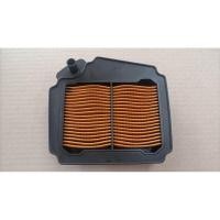 ราคา ไส้กรองอากาศ NOUVO แท้YAMAHA (5MY-E4451-00) (27288931221)