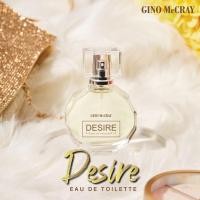 ราคา Beauty Buffet น้ำหอม จีโน่ แม็คเครย์ ดีไซเออร์ โอ เดอ ทอยเล็ต Gino Mccray Desire Eau De Toilette 48 ml (40556699391)