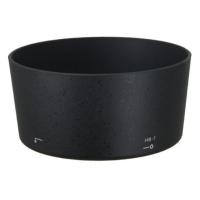 ราคา ฮู้ดเลนส์ 'LENS HOOD NIKON HB-7 (23841671496)
