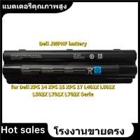ราคา ★JWPHF แบตเตอรี่แล็ปท็อป สำหรับ Dell XPS 14 XPS 15 XPS 17 L401X L501X L502X L701X L702X Series ใหม่แบตเตอรี่ Dell (41605256037)