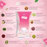 ราคา US อาหารเสริมลดน้ำหนัก (สูตรดื้อยา)ส่งฟรี (6758292039)