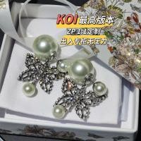 ราคา ต่างหูมุกผีเสื้อกลวง Dior Z d Home (57952589682)