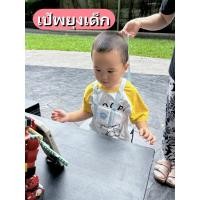 ราคา เป้พยุงเดิน เป้พยุงเด็ก สายจูงเด็ก เป้ช่วยพยุงเด็กหัดเดิน ฝึกการทรงตัว หัดเดิน 【คราบเล็กน้อย】 (29156137930)