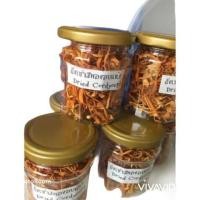 ราคา ถั่งเช่าสีทองอบแห้ง ขนาด 25 กรัม ช่วยในการบำรุงร่างกาย (8633422308)